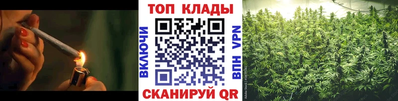 Где продают наркотики Миллерово Кокаин  Амфетамин  блэк спрут зеркало  Альфа ПВП  Марихуана 