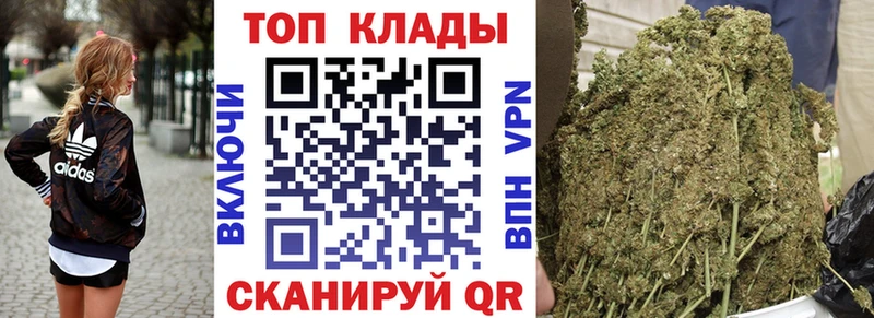 АМФЕТАМИН Миллерово