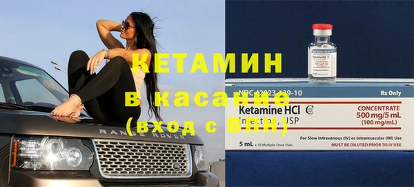 ПСИЛОЦИБИНОВЫЕ ГРИБЫ Абинск