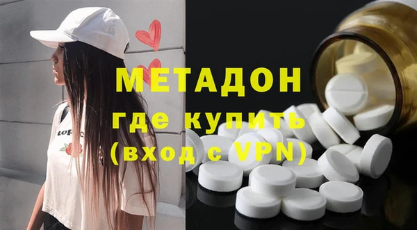 таблы Абдулино