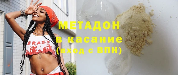 ПСИЛОЦИБИНОВЫЕ ГРИБЫ Абинск