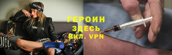 таблы Абдулино
