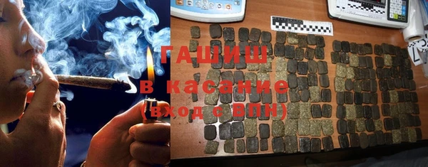 ПСИЛОЦИБИНОВЫЕ ГРИБЫ Абинск