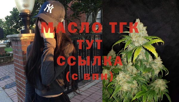ПСИЛОЦИБИНОВЫЕ ГРИБЫ Абинск