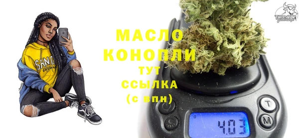 бошки Абаза