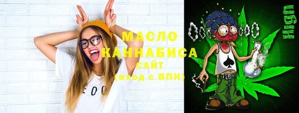 бошки Абаза