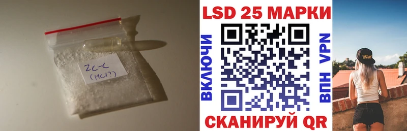 Лсд 25 экстази ecstasy  Миллерово 